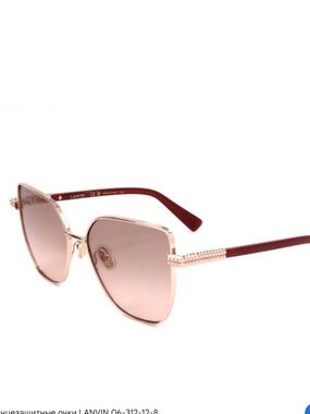 LANVIN Concerto Butterfly Sunglasses in Metal